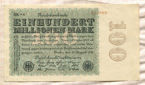 100000000 марок. Германия 1923г