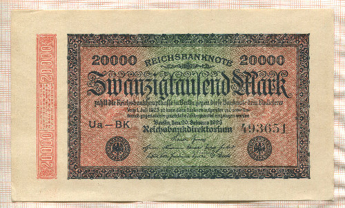 20000 марок. Германия 1923г