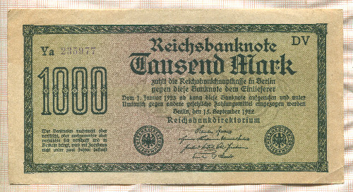 1000 марок. Германия 1922г