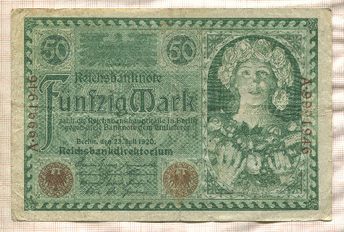 50 марок. Германия 1920г