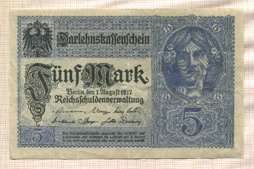 5 марок. Германия 1917г