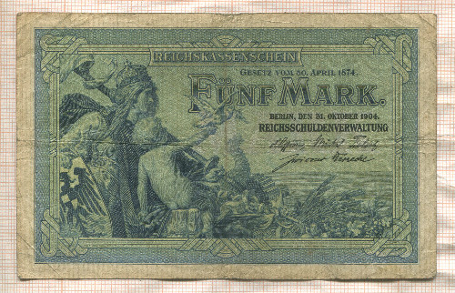 5 марок. Германия 1904г