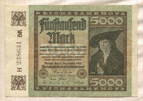 5000 марок. Германия 1922г