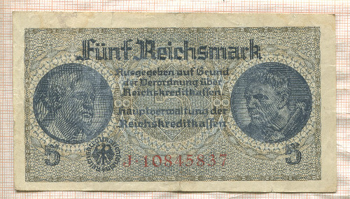 5 марок. Германия