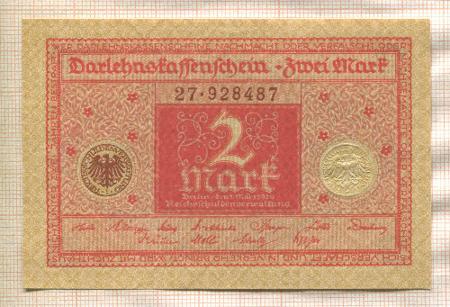 2 марки. Германия 1920г