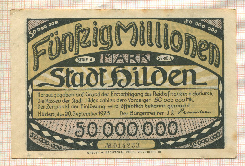 50000000 марок. Германия 1923г