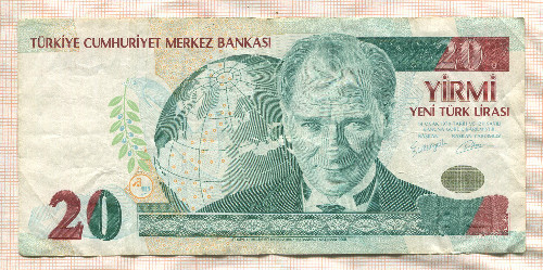 20 лир. Турция