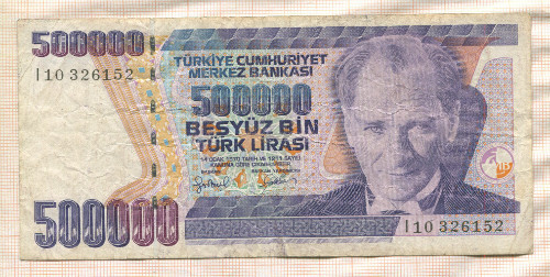 500000 лир. Турция