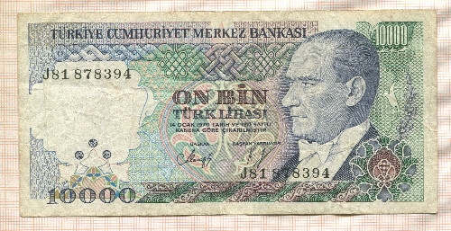 10000 лир. Турция