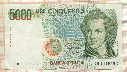 5000 лир. Италия 1985г