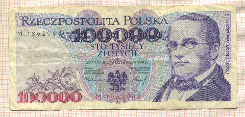 100000 злотых. Польша 1993г