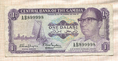 1 даласи. Гамбия