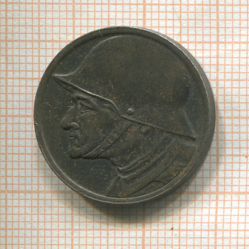 Нотгельд. 10 пфеннигов. Германия. Дюрен