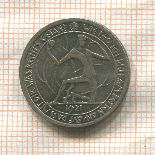 Нотгельд. 10 пфеннигов. Германия. Грефрат