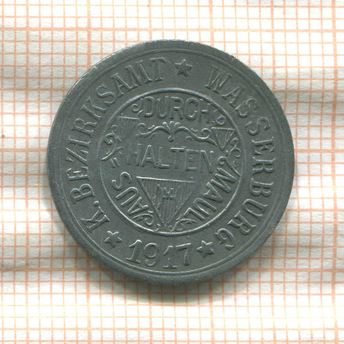 Нотгельд. 10 пфеннигов. Германия. Вассербург