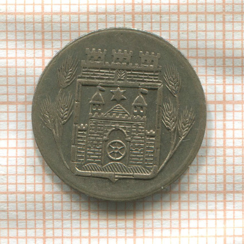 Нотгельд. 5 пфеннигов. Германия. Грефрат