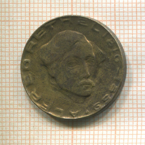 Нотгельд. 2 марки. Германия. Ахен