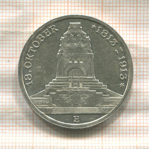 3 марки. Саксония 1913г