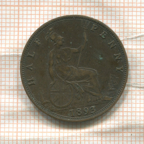 1/2 пенни. Великобритания 1893г