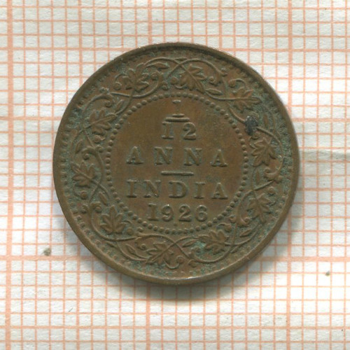 1/12 анны. Индия 1926г
