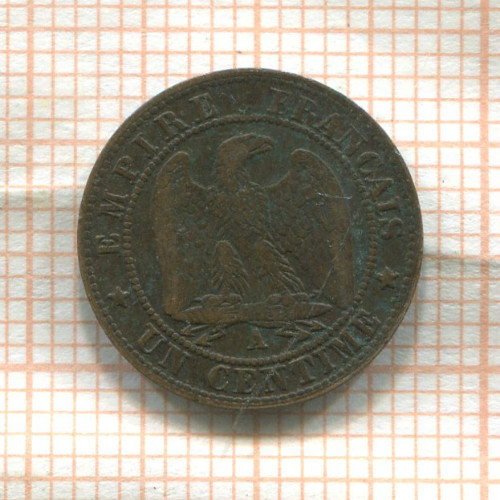 1 сантим. Франция 1861г