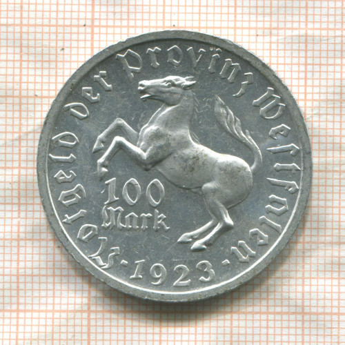 100 марок. Вестфалия 1923г