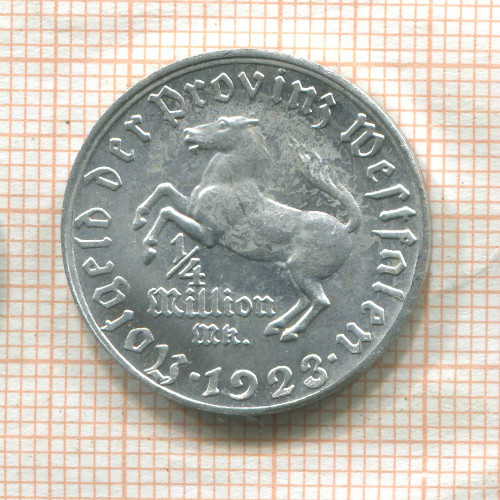 1/4 миллиона марок. Вестфалия 1923г