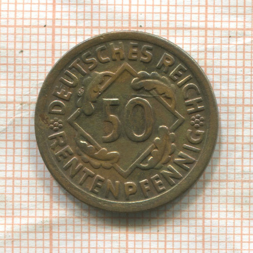 50 пфеннигов. Германия 1924г