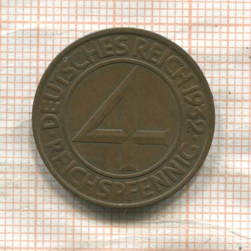 4 пфеннига. Германия 1932г