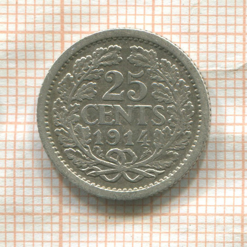 25 центов. Нидерланды 1914г