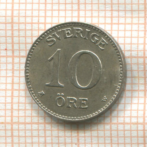 10 эре. Швеция 1913г