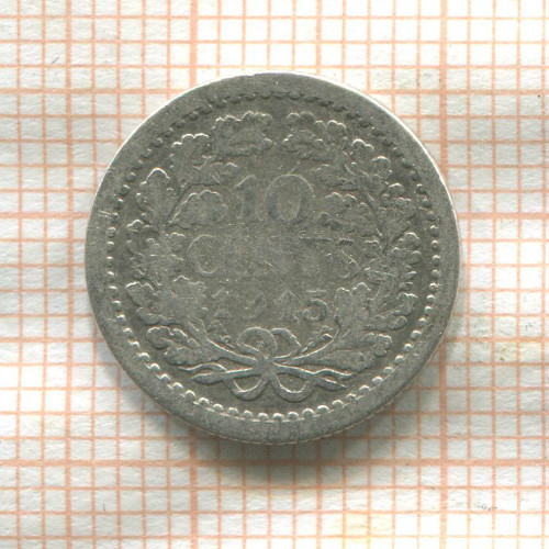 10 центов. Нидерланды 1915г