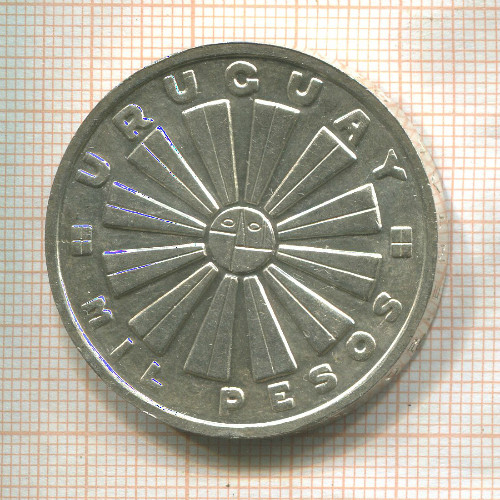 1000 песо. Уругвай. F.A.O. 1969г