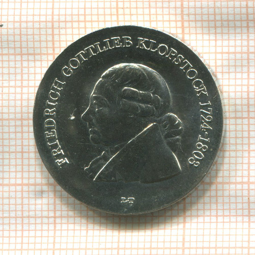 5 марок. ГДР 1978г