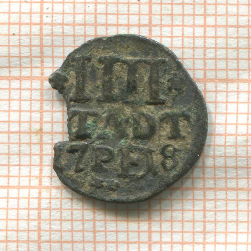 4 пфеннига. Хильдесхайм 1718г