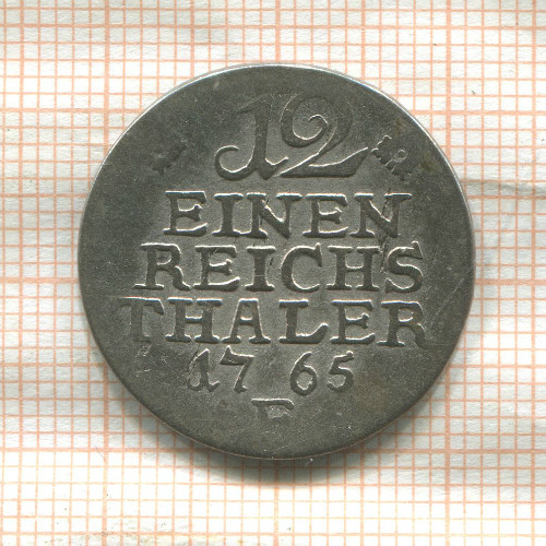 1/12 талера. Пруссия 1765г