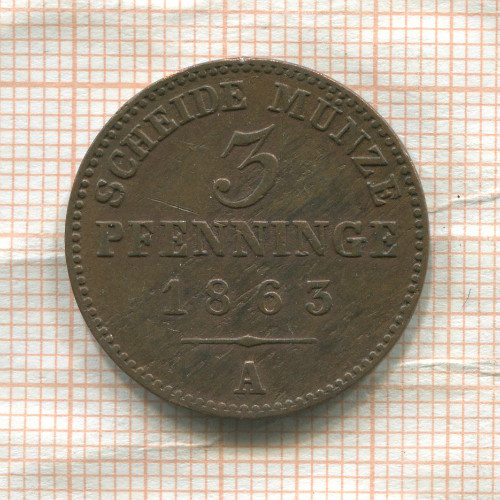 3 пфеннинга. Пруссия 1863г