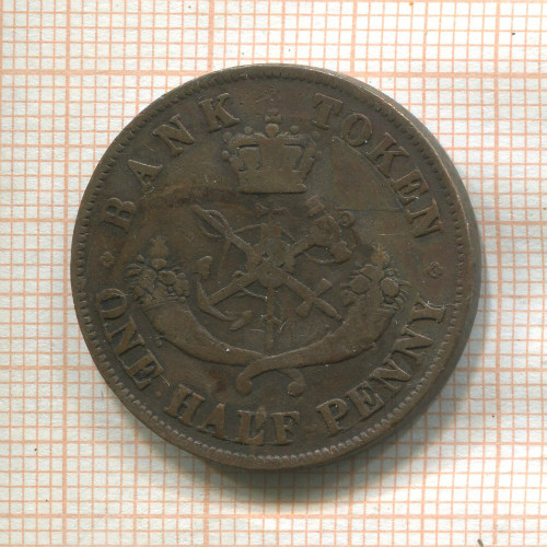1/2 пенни. Верхняя Канада 1857г