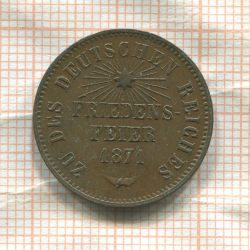 1 крейцер. Баден 1871г