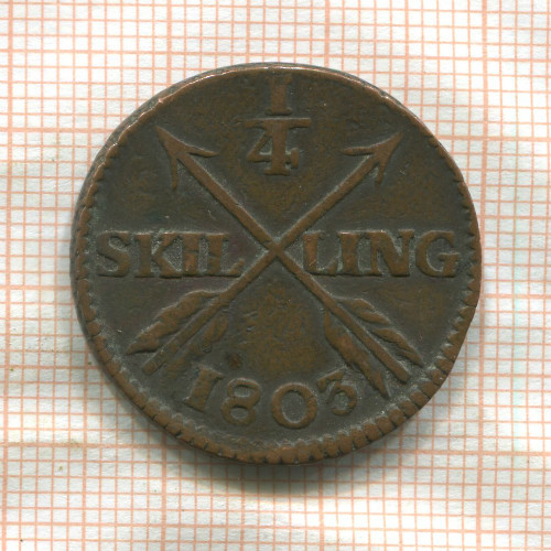1/4 скиллинга. Швеция 1803г