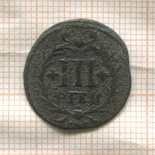 3 пфеннига. Хамм 1739г