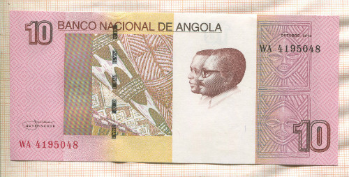 10 кванза. Ангола 2012г