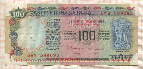 100 рупий. Индия