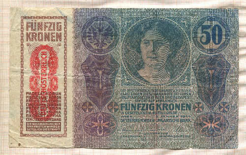 50 крон. Австро-Венгрия 1914г
