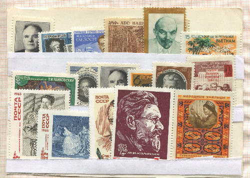 Подборка марок. СССР