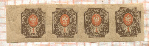 Подборка марок