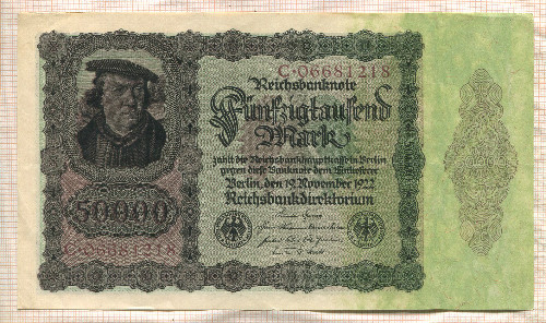 50000 марок. Германия 1922г