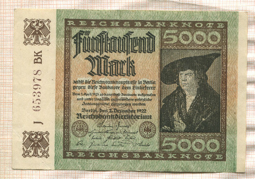 5000 марок. Германия 1922г
