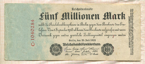 5000000 марок. Германия 1923г