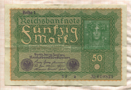 50 марок. Германия 1919г